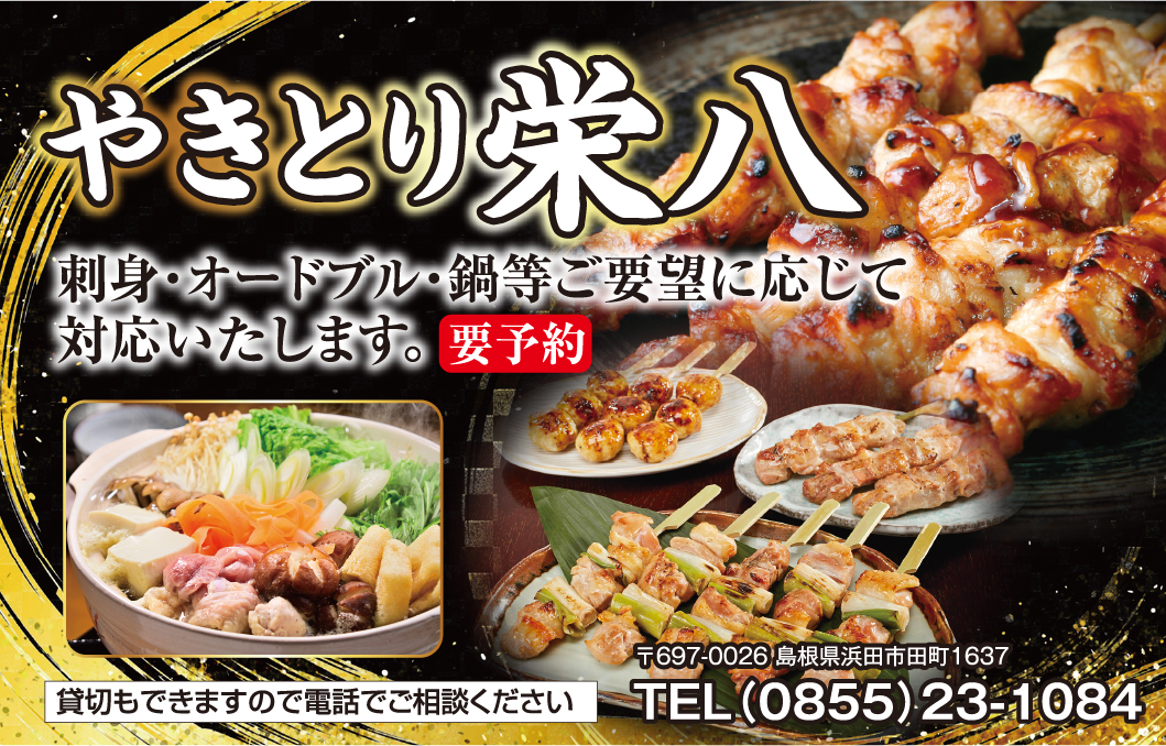 アートボード 1@3x-100