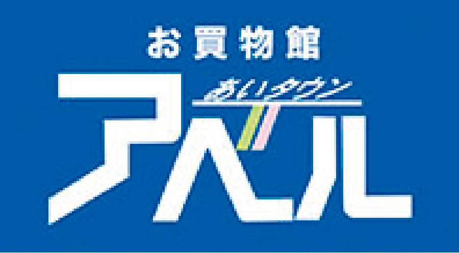 スクロールチラシ_ベース