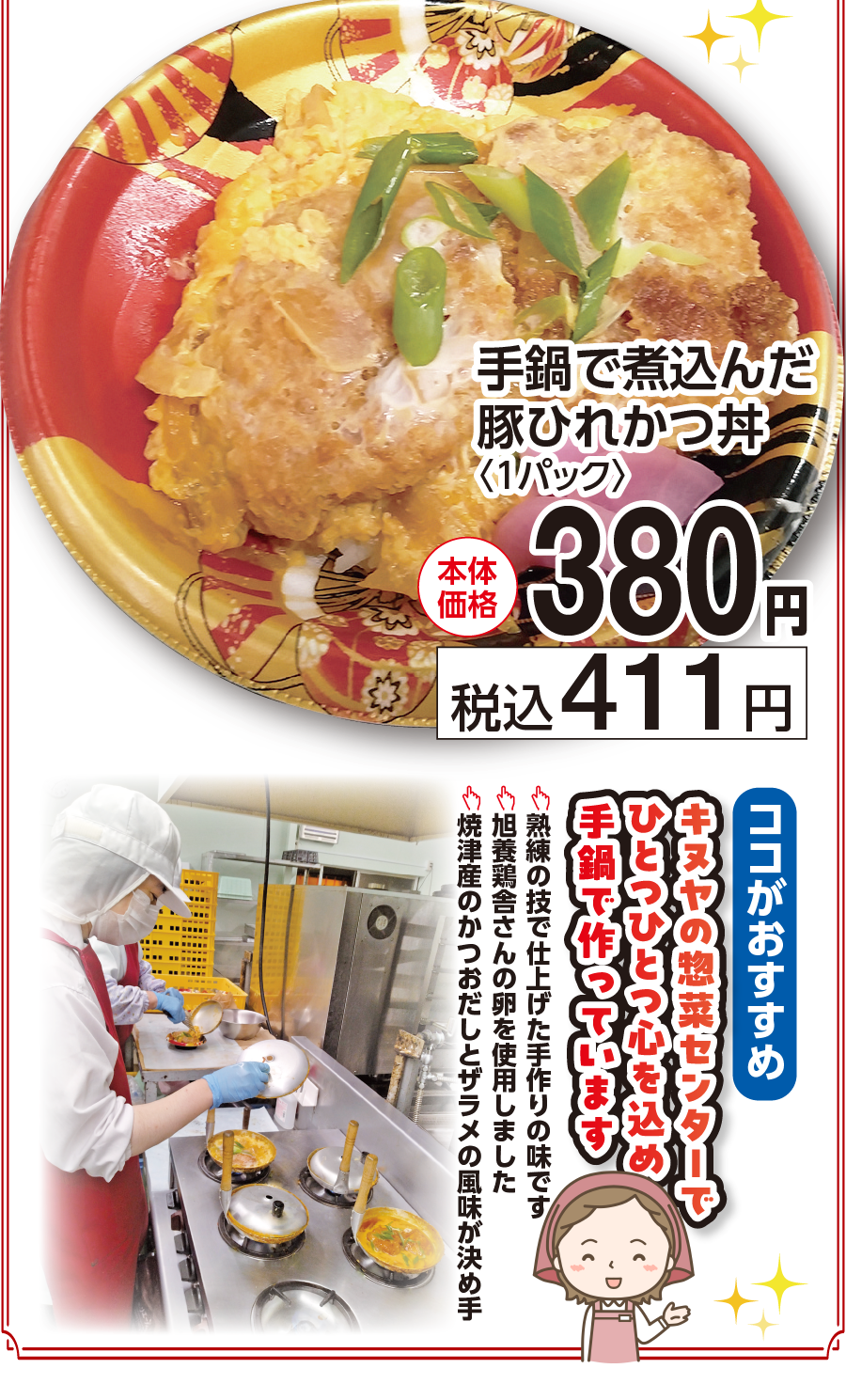アートボード 4