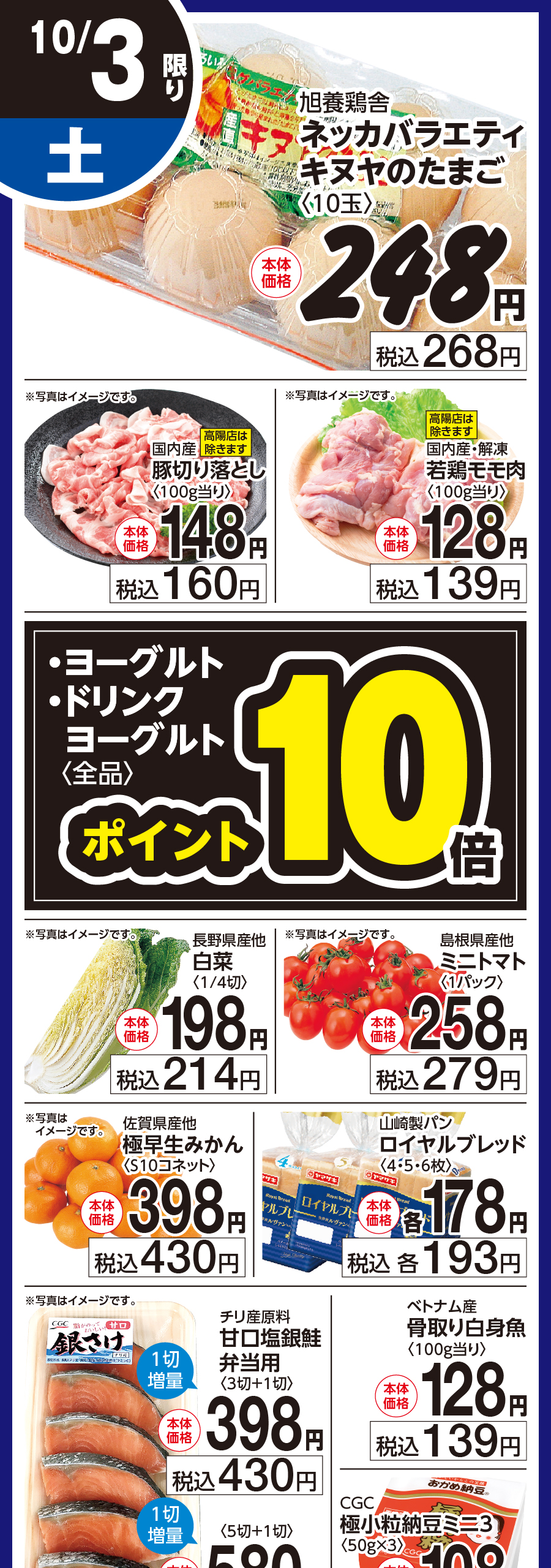 01-100